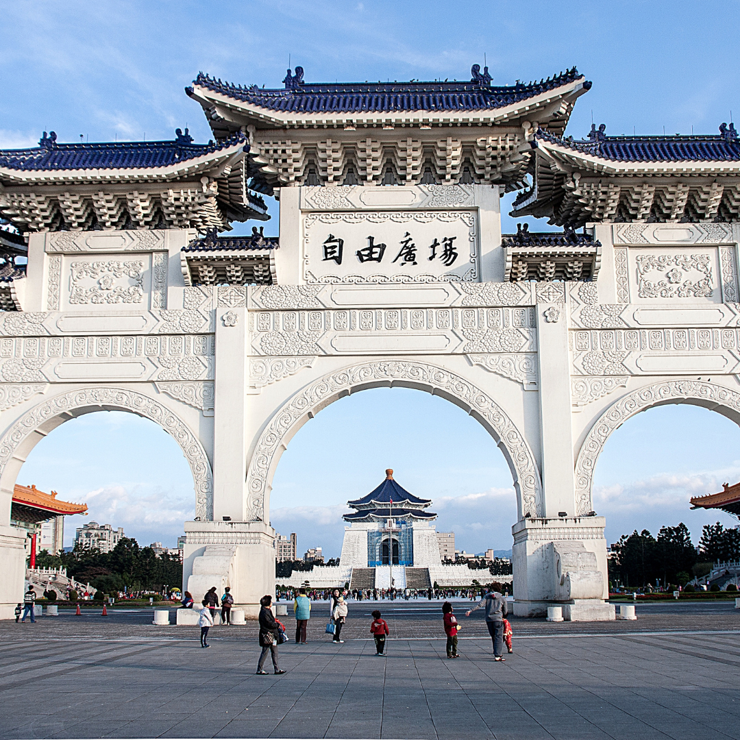 Taiwan: Lanterns, Streets & Peaks