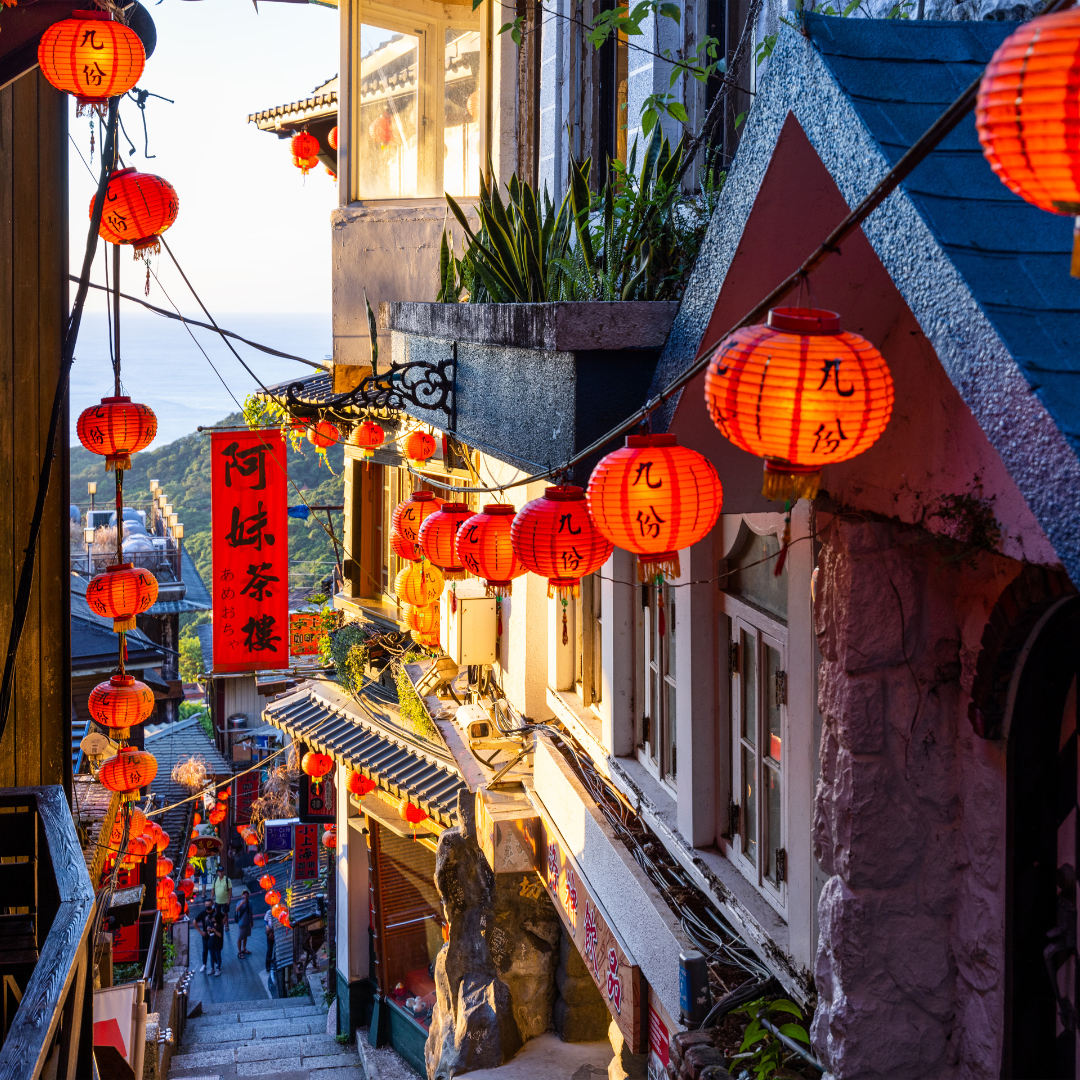 Taiwan: Lanterns, Streets & Peaks