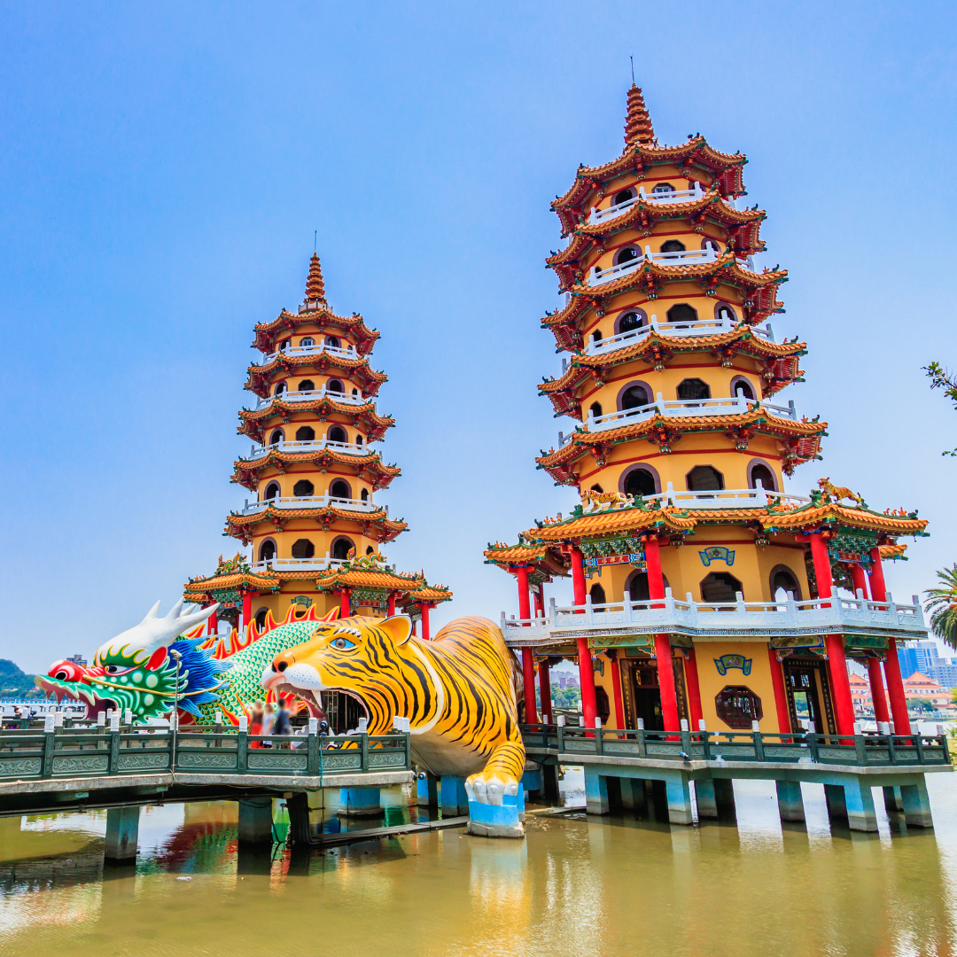 Taiwan: Lanterns, Streets & Peaks