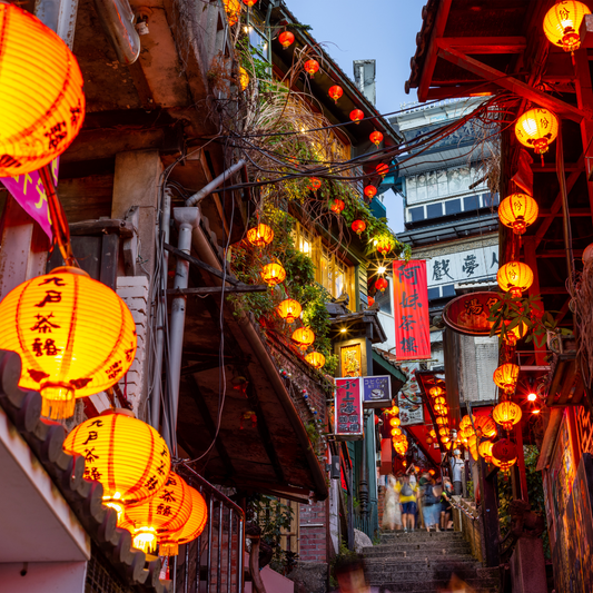 Taiwan: Lanterns, Streets & Peaks